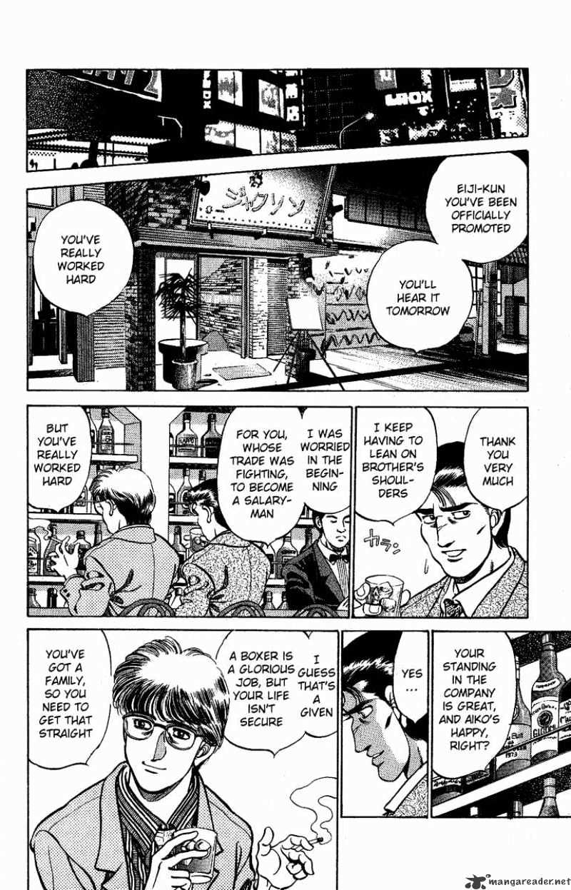 Hajime no Ippo: Fighting Spirit, Chapter 176 image 04